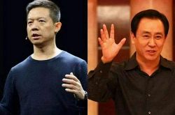 【10分钟科普】江苏盐城公司_哔哩哔哩-3